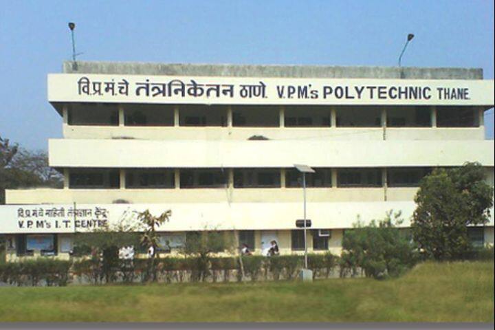 campus-view